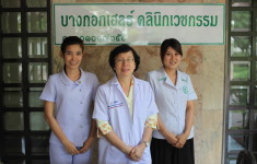 Bangkok Health Clinic - Our staff