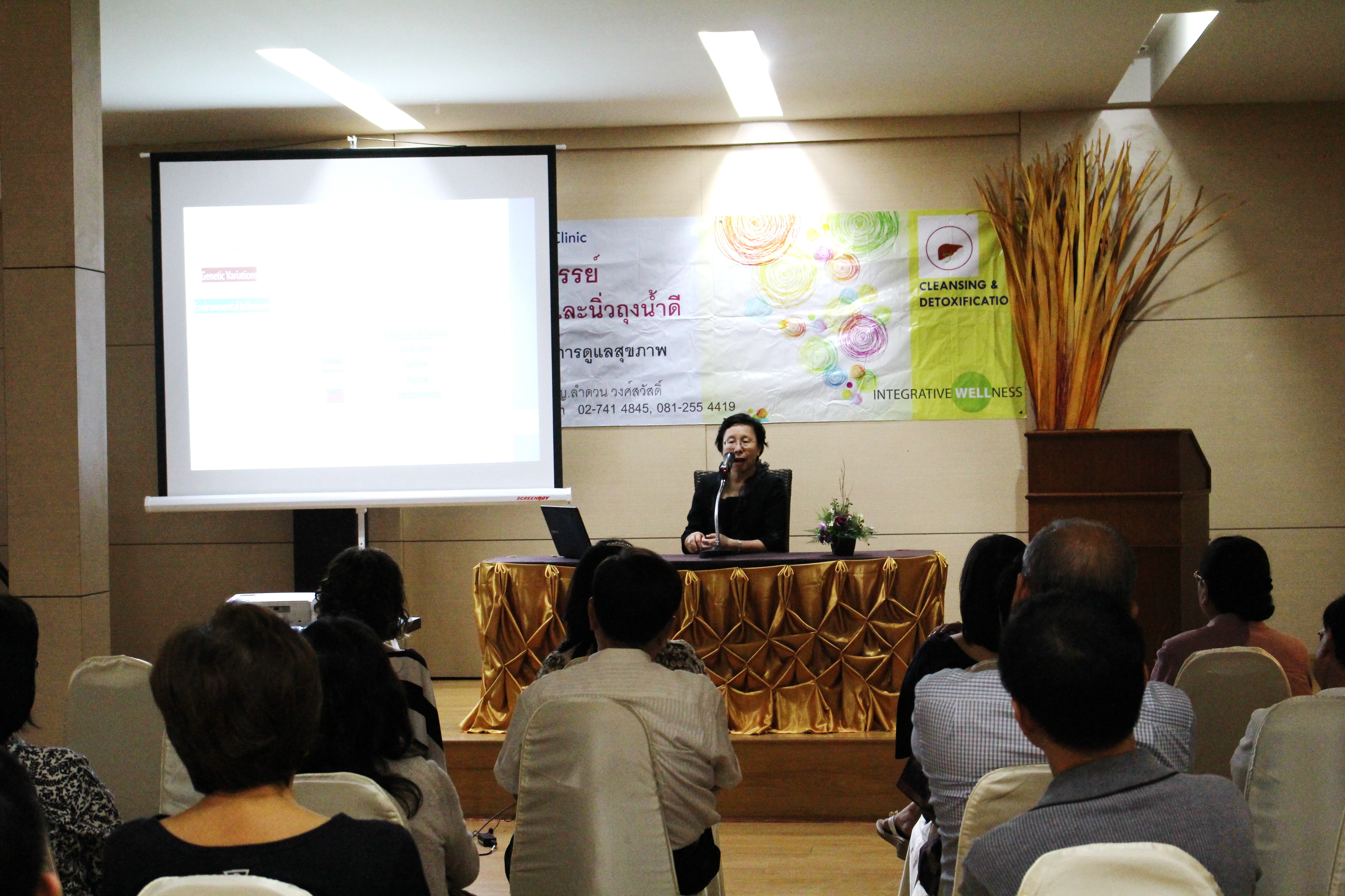 คอร์สล้างพิษตับ และ นิ่วในถุงน้ำดี โดย Bangkok Health Clinic เมื่อวันที่ 20-27 ต,ค, 2556 